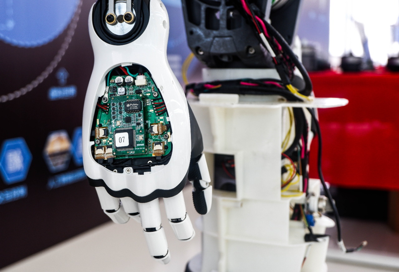 AI intelligent robot